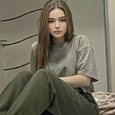 Знакомства: Ася, 18 лет, Махачкала
