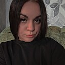 Знакомства: Катя, 20 лет, Барнаул