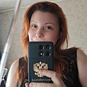 Знакомства: Марина, 34 года, Челябинск