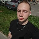 Знакомства: Никита, 18 лет, Череповец