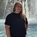 Знакомства: Екатерина, 32 года, Чита