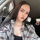 Знакомства: Карина, 18 лет, Барнаул
