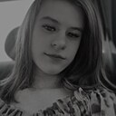 Знакомства: Алина, 19 лет, Эссен