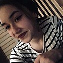 Знакомства: Анастасия, 19 лет, Павлово