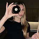 Знакомства: Мария, 18 лет, Москва