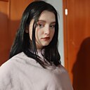 Знакомства: Диана, 20 лет, Днепр