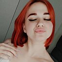 Знакомства: Анет, 28 лет, Днепр