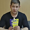 Знакомства: Павел, 45 лет, Таштагол