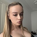 Знакомства: Арина, 18 лет, Москва