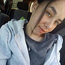 Знакомства: Анастасия, 18 лет, Нерчинск