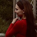 Знакомства: Алина, 18 лет, Чита