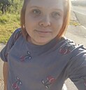 Знакомства: Вера, 20 лет, Остров