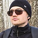 Знакомства: Даниил, 24 года, Клинцы
