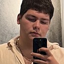 Знакомства: Армен, 18 лет, Кущевская