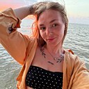 Знакомства: Диана, 26 лет, Рязань