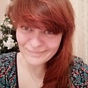 Знакомства: Елена Дамировна, 29 лет, Астрахань