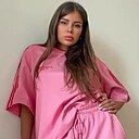 Знакомства: Амира, 28 лет, Махачкала