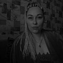 Знакомства: Анна, 38 лет, Донецк (Ростовская Обл.)