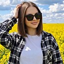 Знакомства: Мила, 42 года, Павлоград