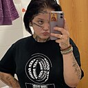 Знакомства: Мила, 19 лет, Могилев