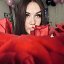 Знакомства: Анастасия, 18 лет, Иркутск