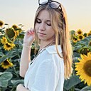 Знакомства: Юлия, 18 лет, Курск