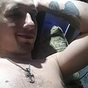 Знакомства: Alex, 23 года, Кишинев