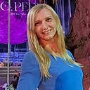 Знакомства: Ирина, 46 лет, Минск