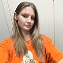 Знакомства: Наталья, 25 лет, Пермь
