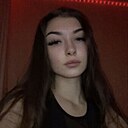 Знакомства: Диана, 24 года, Тула