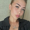 Знакомства: Дарья, 20 лет, Москва