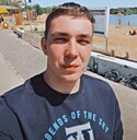 Знакомства: Артем, 38 лет, Пенза
