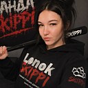 Знакомства: Elena, 35 лет, Бийск
