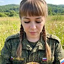Знакомства: Алена, 34 года, Ачинск