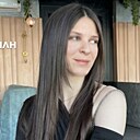 Знакомства: Анна, 31 год, Жлобин