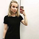 Знакомства: Екатерина, 36 лет, Тюмень
