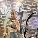 Знакомства: Name, 40 лет, Тюмень