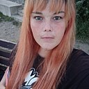 Знакомства: Надежда, 30 лет, Иваново