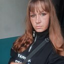Знакомства: Ирина, 33 года, Богучаны