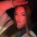 Знакомства: Анна, 19 лет, Чебоксары