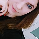 Знакомства: Ведьма, 26 лет, Тюмень