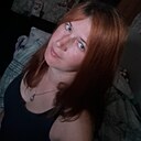 Знакомства: Prosta, 38 лет, Кличев