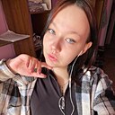 Знакомства: Дарья, 20 лет, Екатеринбург