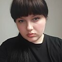 Знакомства: Ирина, 18 лет, Орел