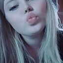 Знакомства: Юлия, 23 года, Саянск