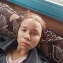 Знакомства: Ульяна, 18 лет, Тосно