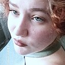 Знакомства: Лика, 18 лет, Иркутск