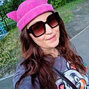 Знакомства: Алиса, 33 года, Усть-Илимск