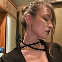 Знакомства: Мария, 28 лет, Улан-Удэ