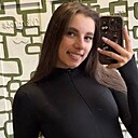 Знакомства: Дарья, 26 лет, Абакан